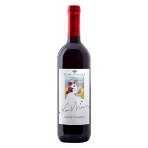 Vin roșu Via Maria Cabernet Sauvignon sec